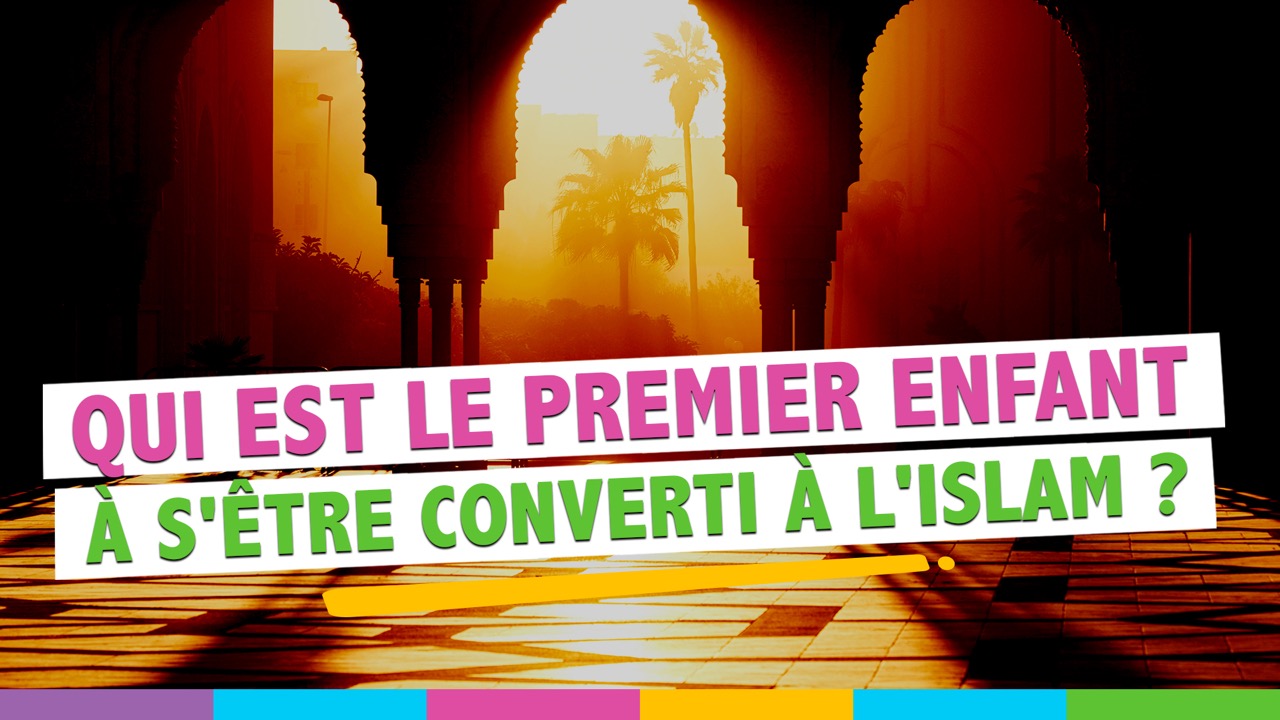 Ali Ibn Abi Talib : Le quatrième calife bien guidé