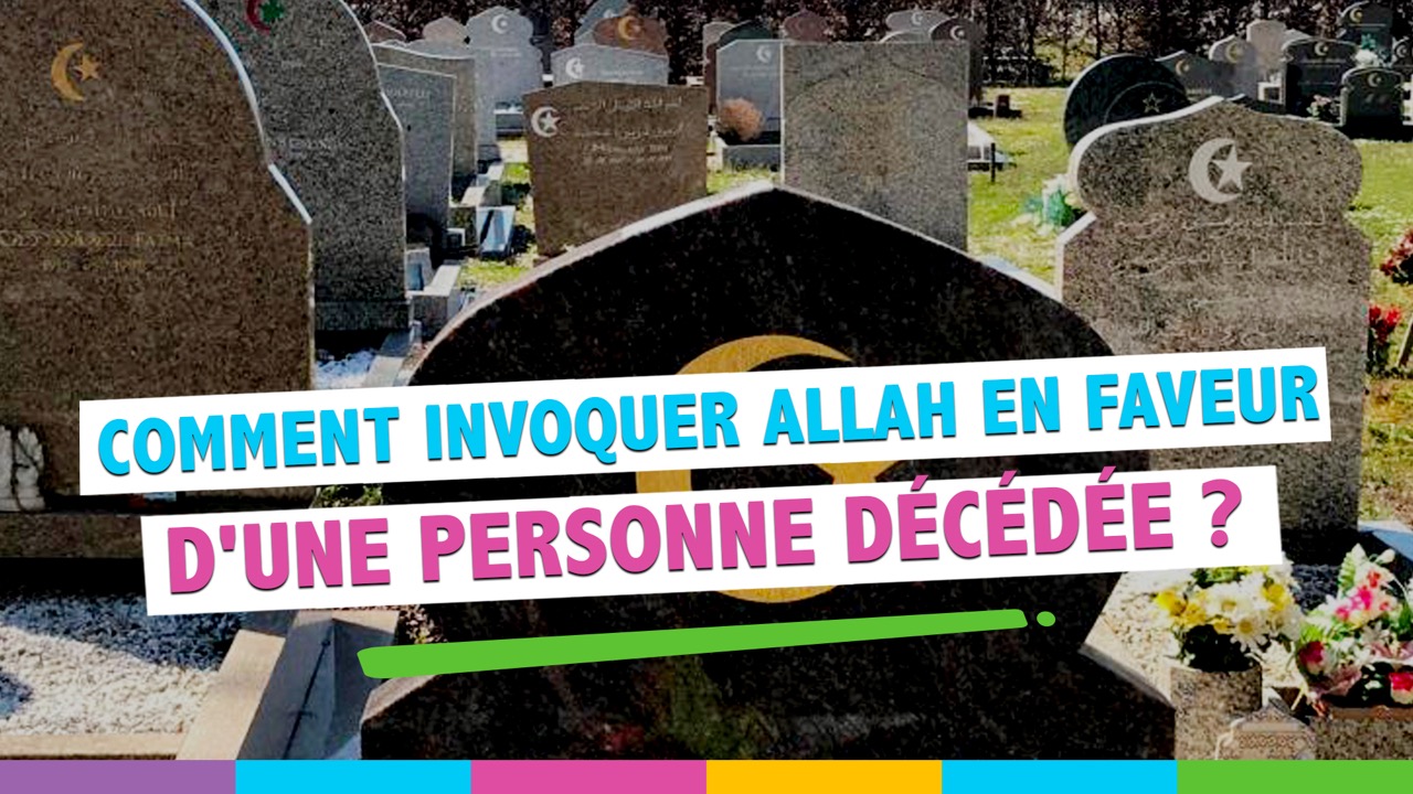 L'importance de la doua pour un parent mort