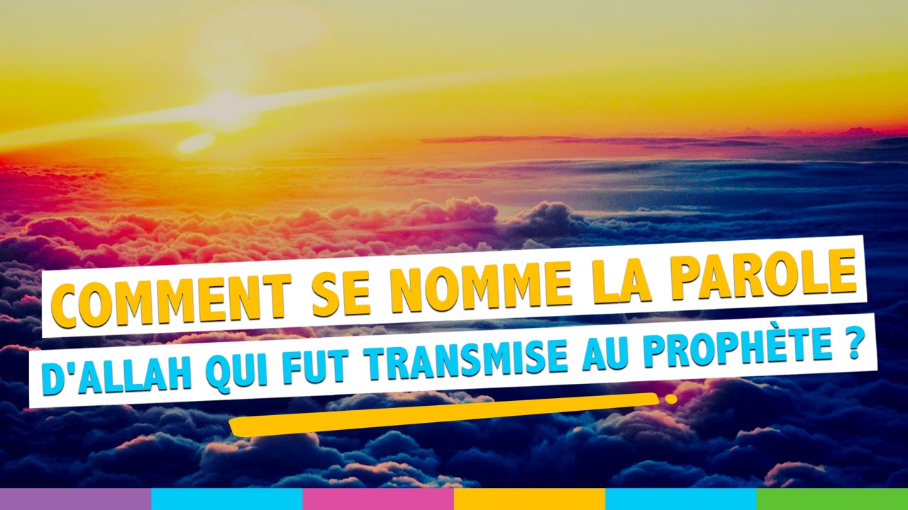 Les 40 Hadith Qudsi : Son explication et sa signification détaillées.