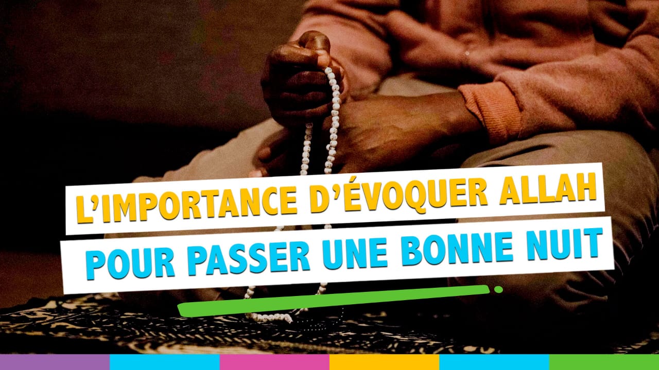 Invocation du soir en islam : comment l'apprendre par coeur ?