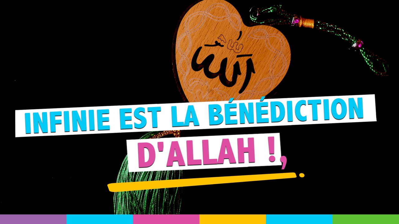 Tbarkallah traduction : Que signifie cette invocation ?