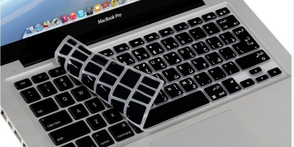 Clavier arabe