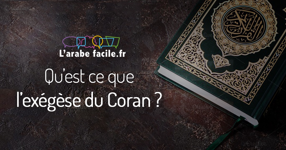 exegese