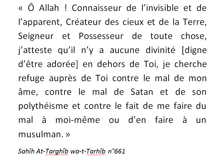 Invocation (doua) contre tout mal se réfugier auprès d