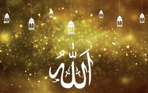 Allahu Akbar » : le 10 décembre 1893, New York entend l'appel à la prière  pour la première fois - Al-Kanz